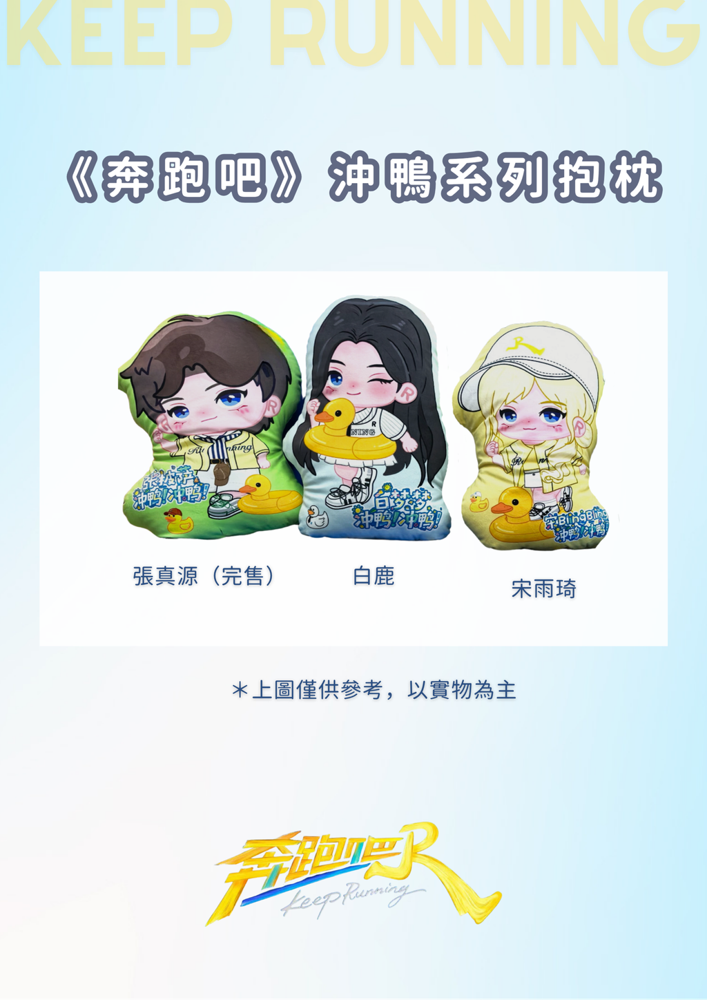 image_BE5C1E2A-852C-478A-8C09-AF4BA0FDB316_1781220699