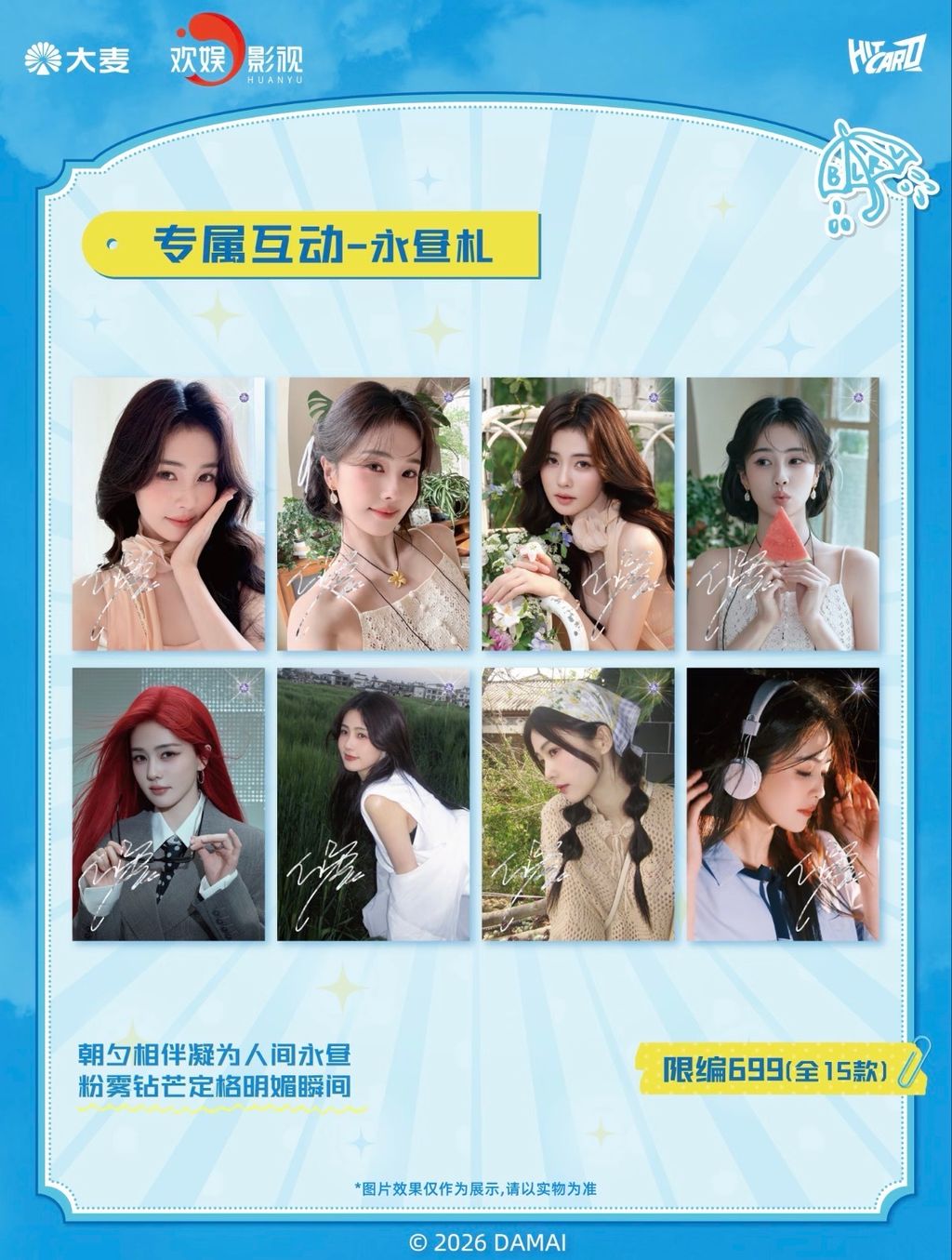 image_44D7AFA7-AB3A-4592-A421-7E1668CF08B5_1781610357