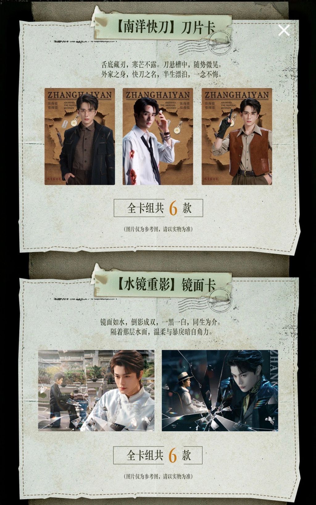 image_A1AFA8D9-45F8-4D6C-989B-CF696CF269BA_1782296671