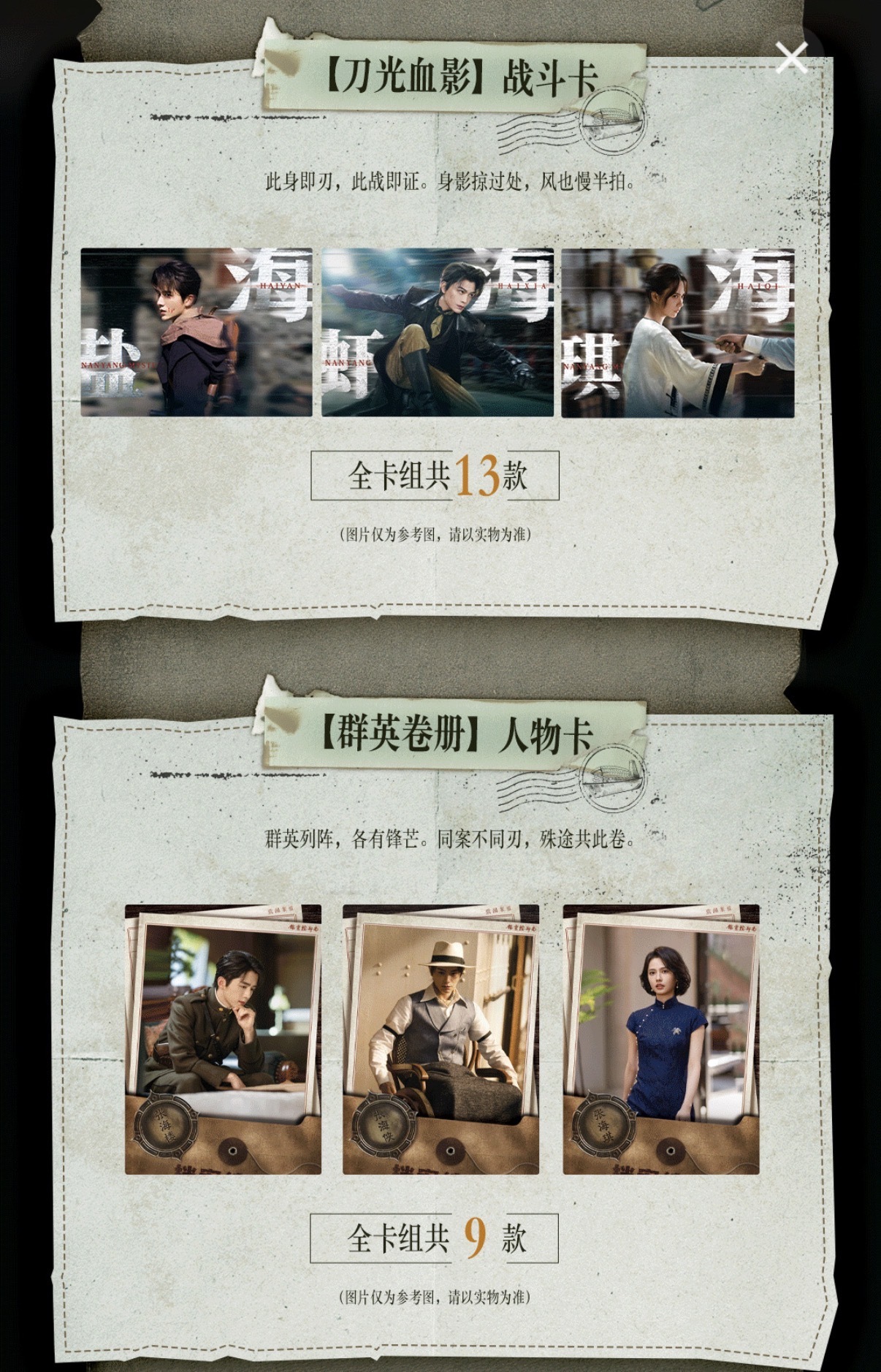 image_1107FA2B-59CD-4F71-B4D0-CA01D342ED20_1782296671