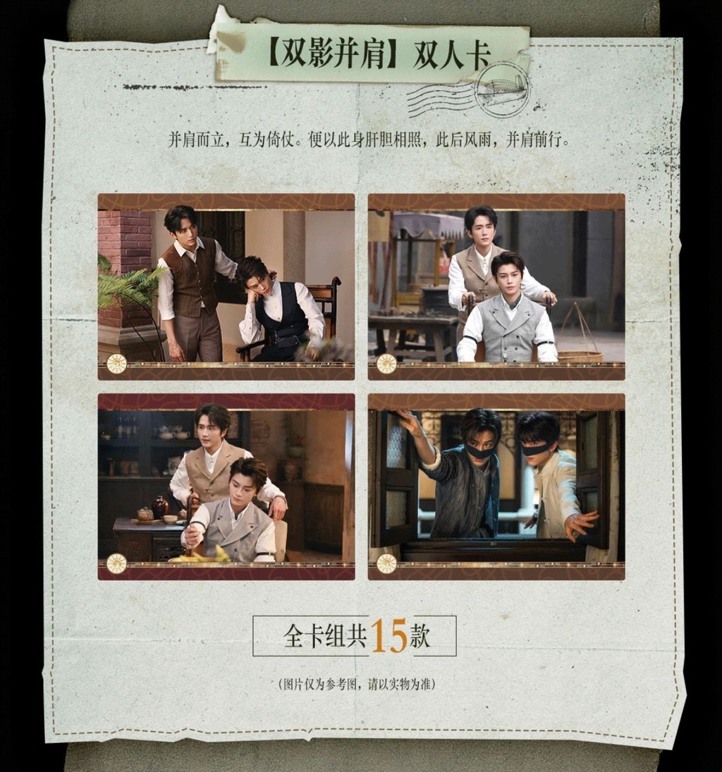 image_2B50CC7F-BE31-480F-B51C-4ECD082354C9_1782296671