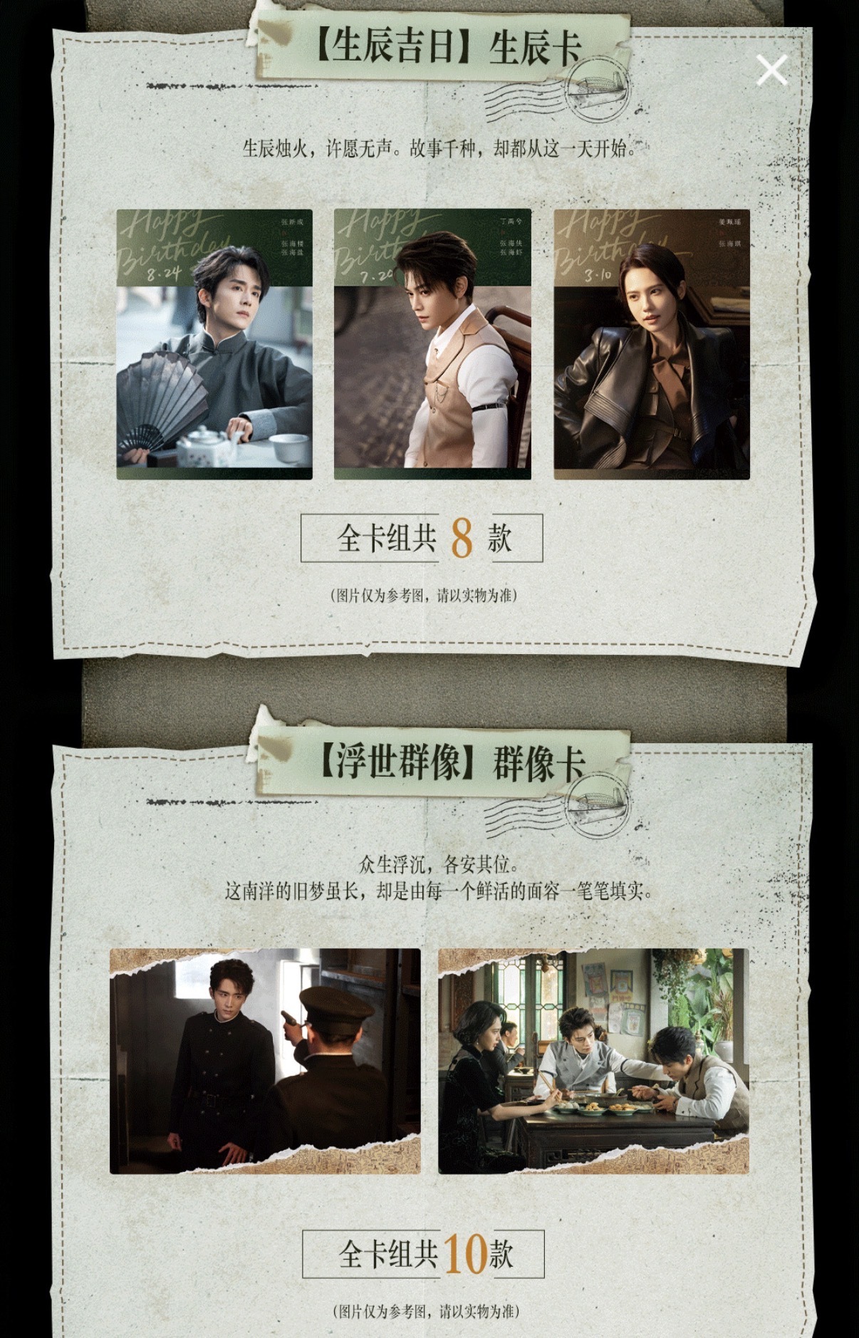 image_2BF8DC5D-0E4E-4BFB-B358-D07DABAF4160_1782296671