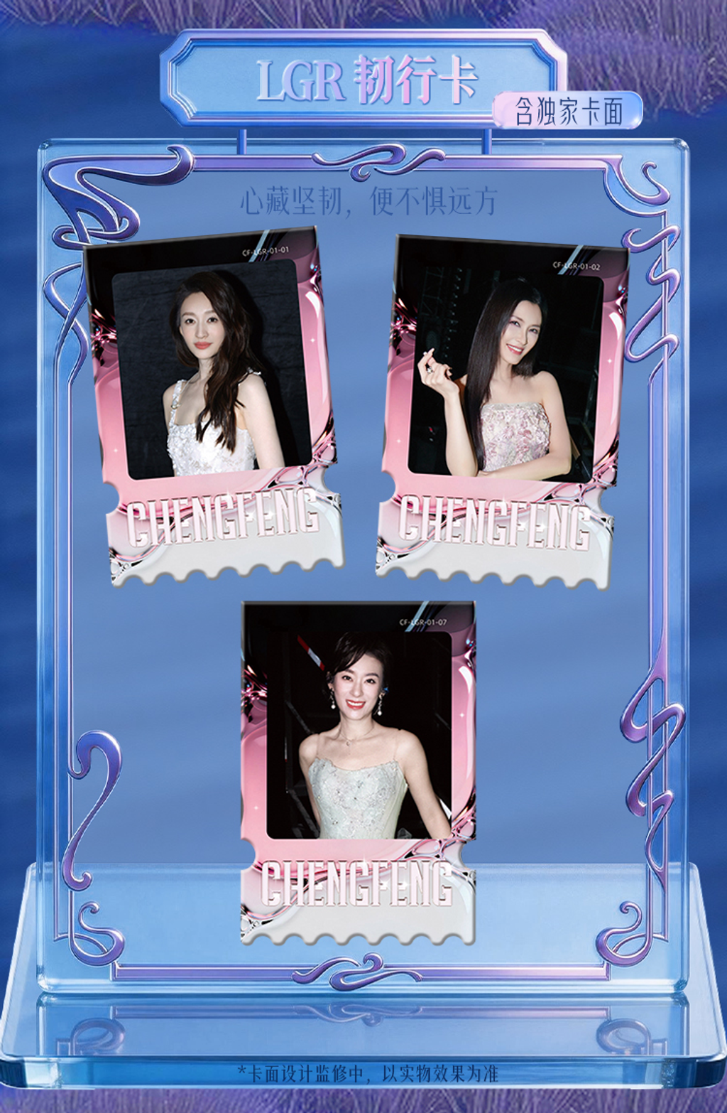 image_9CD7CC3D-6686-47AA-97F7-1E969C2DC1DB_1783157899