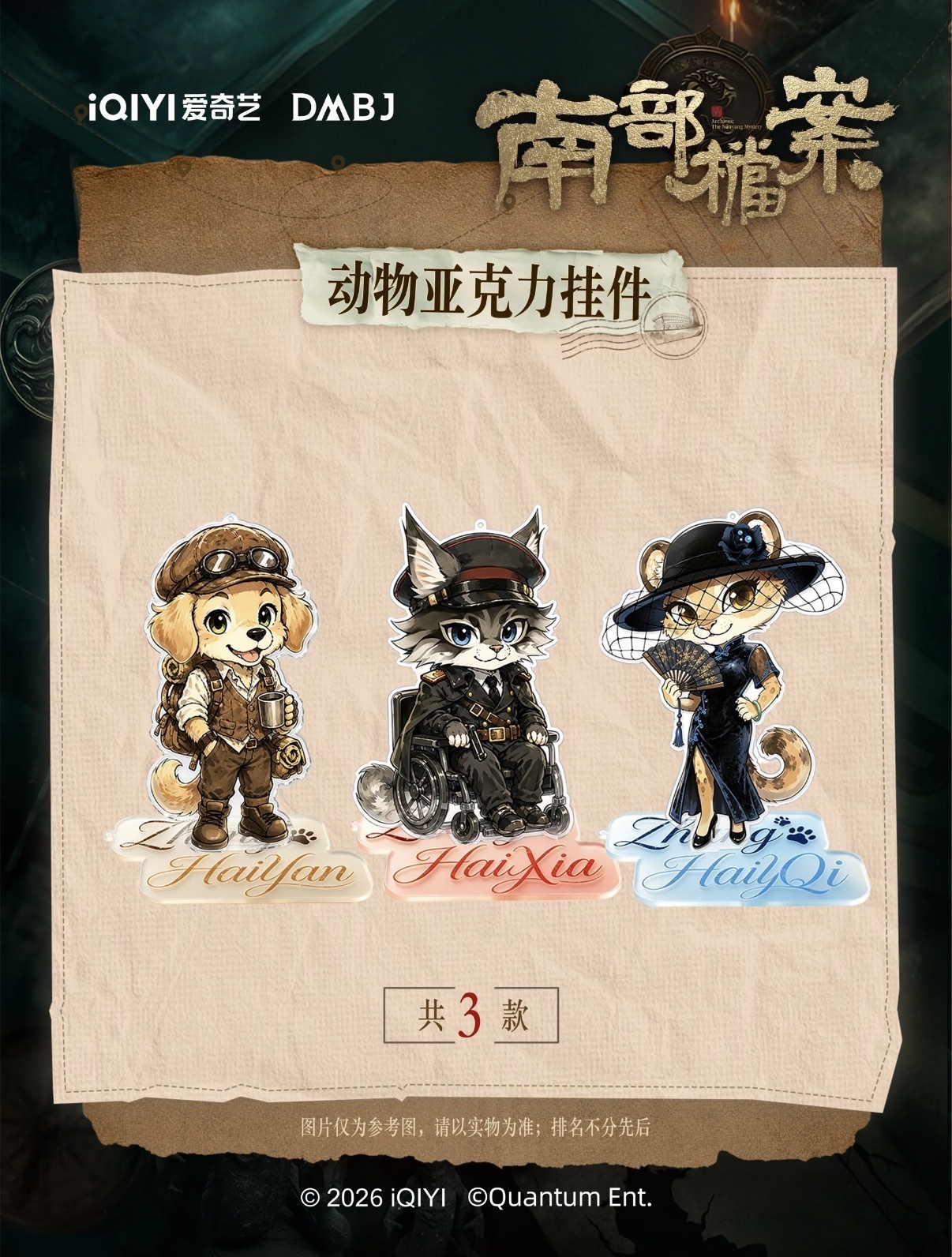 image_A05CF063-4580-4202-AA3D-89CBE6E093C2_1783763804