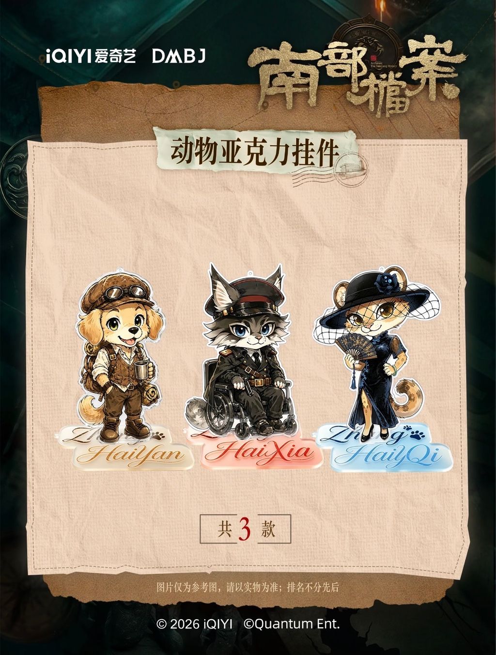 image_A05CF063-4580-4202-AA3D-89CBE6E093C2_1783763804