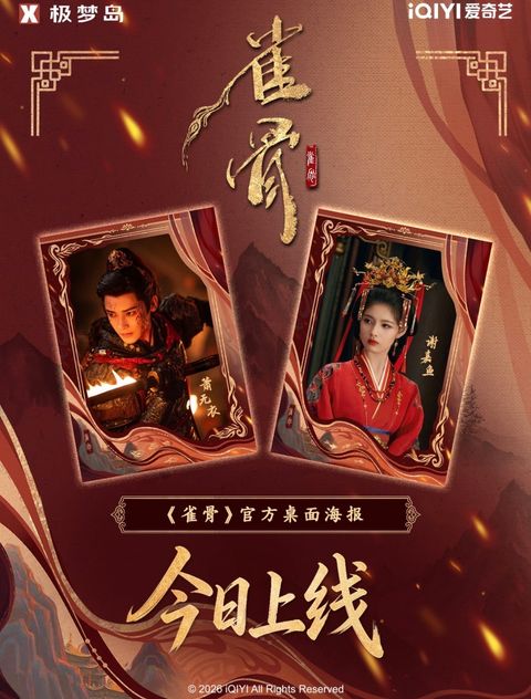 image_AFBF6D39-B901-457A-B01E-F644F116D876_1784954916