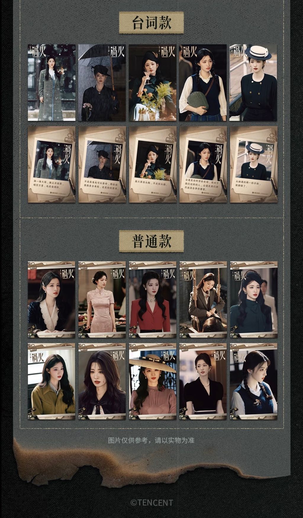 image_50AB1946-7D22-4C83-8B2D-03E9CF5264F2_1785044606