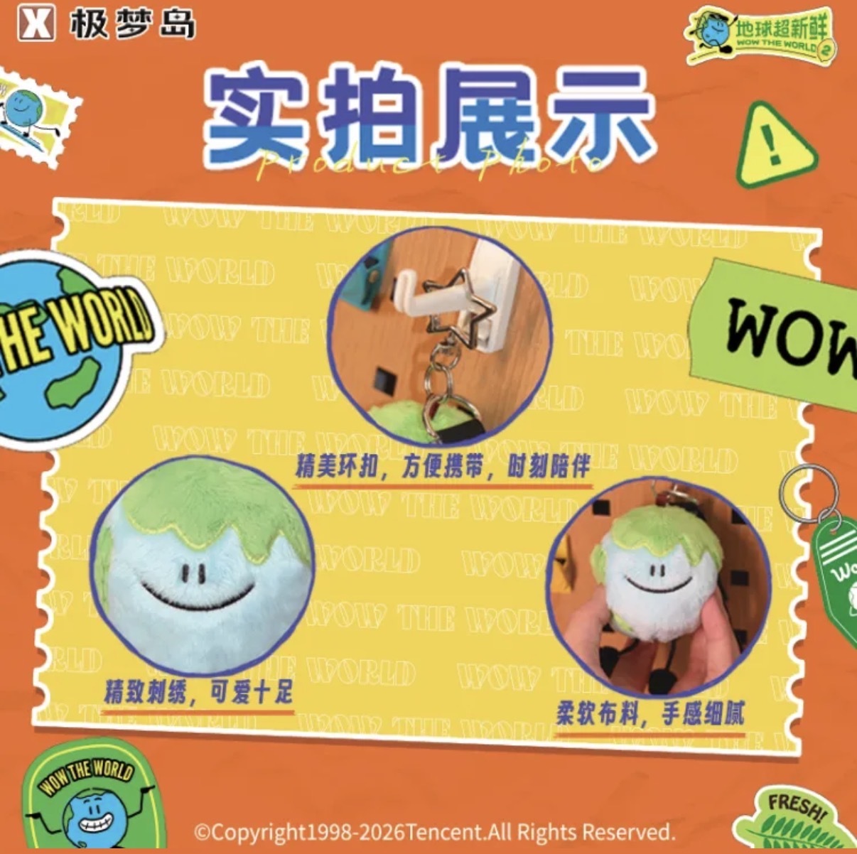 image_D2C97321-6CD8-414F-806E-95617979FDC5_1785511443