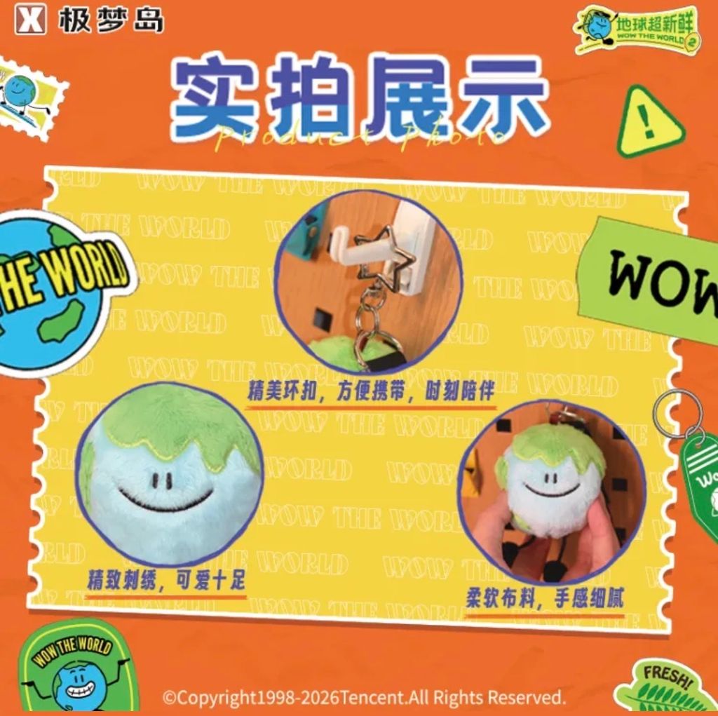 image_D2C97321-6CD8-414F-806E-95617979FDC5_1785511443