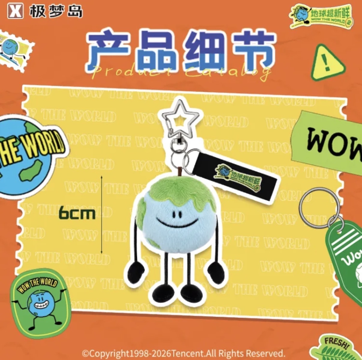 image_7012513D-D0EA-45BB-93DA-76D1FA80C093_1785511443
