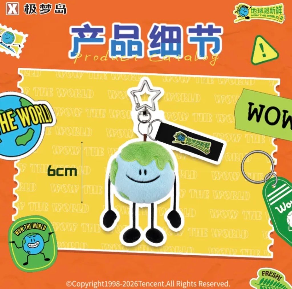 image_7012513D-D0EA-45BB-93DA-76D1FA80C093_1785511443