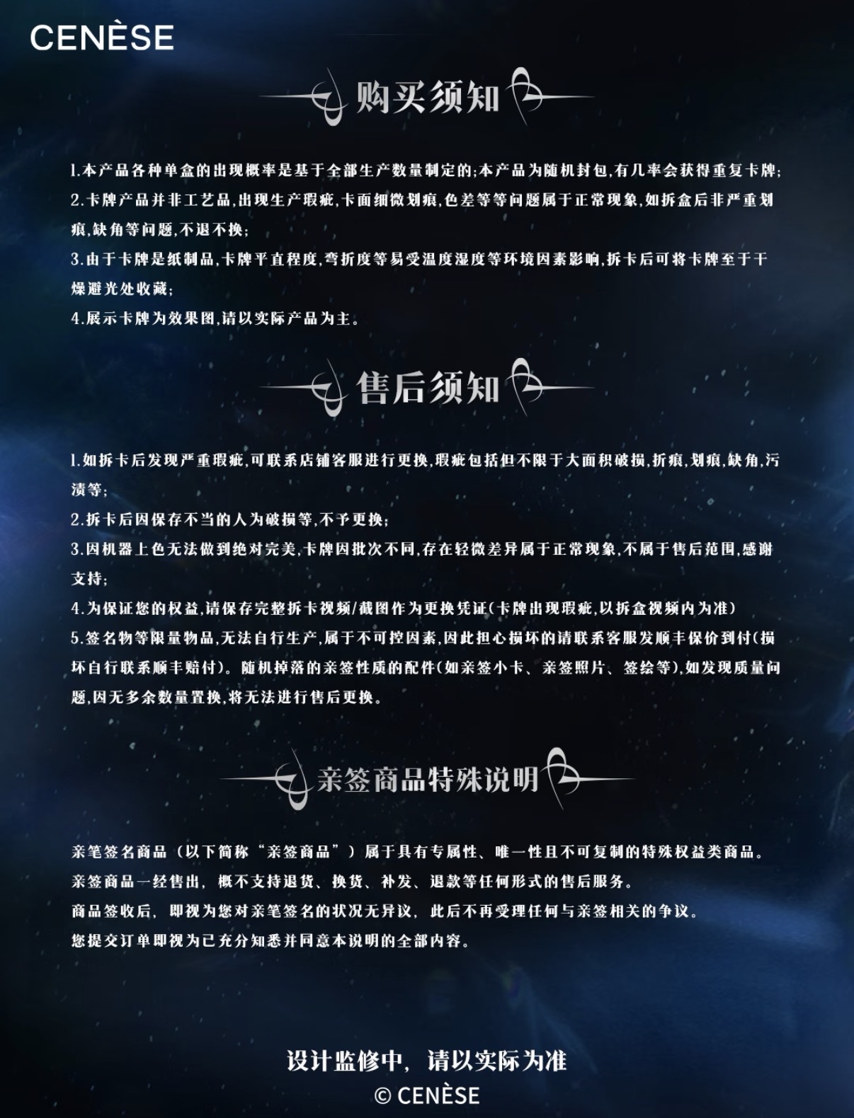 image_3D4F934F-A6D7-4DB3-A307-6C94FEB72F23_1785551946