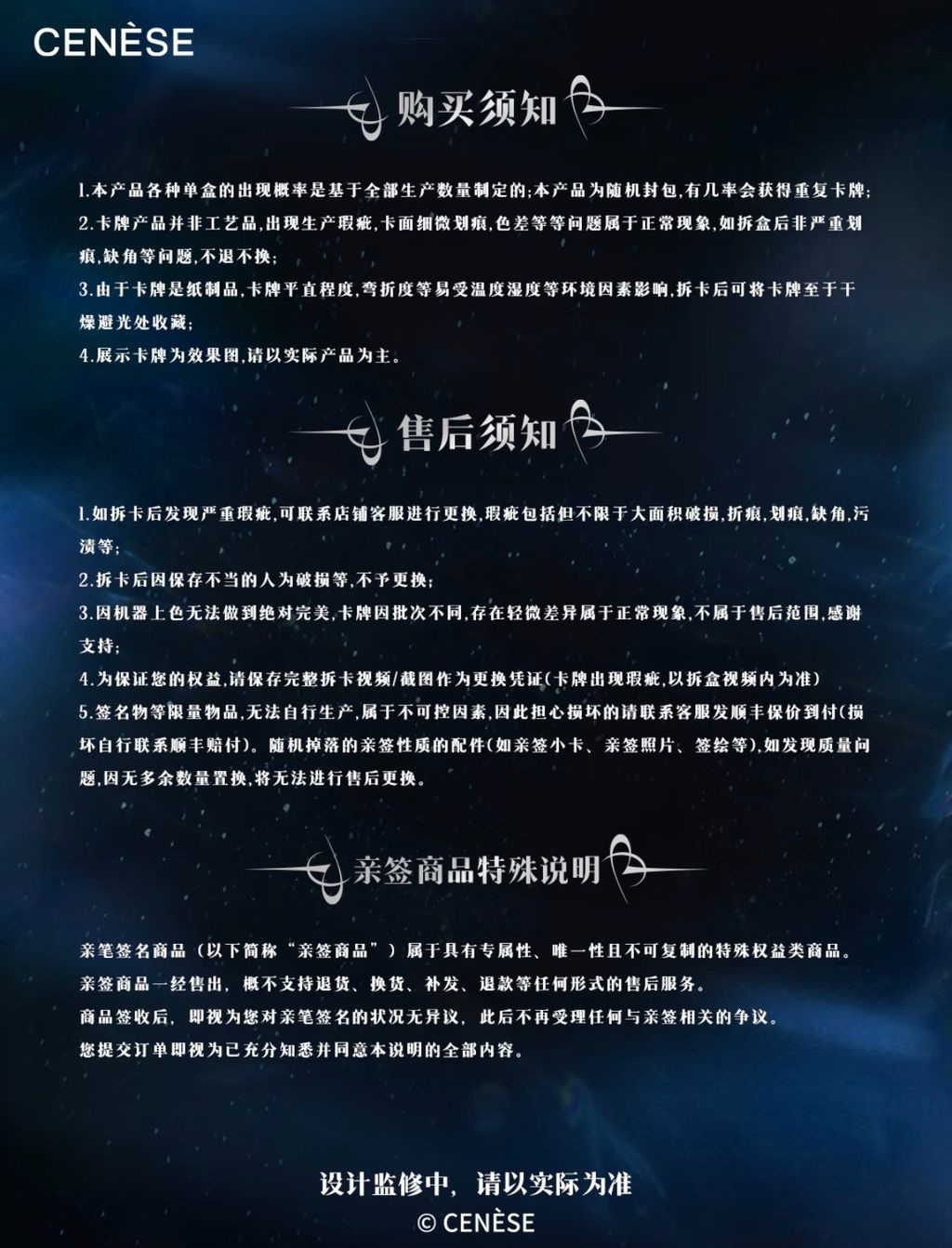 image_3D4F934F-A6D7-4DB3-A307-6C94FEB72F23_1785551946