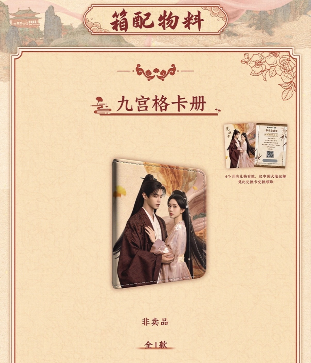 image_92ED85AA-55DA-46CF-84DA-529D34C69956_1785583771