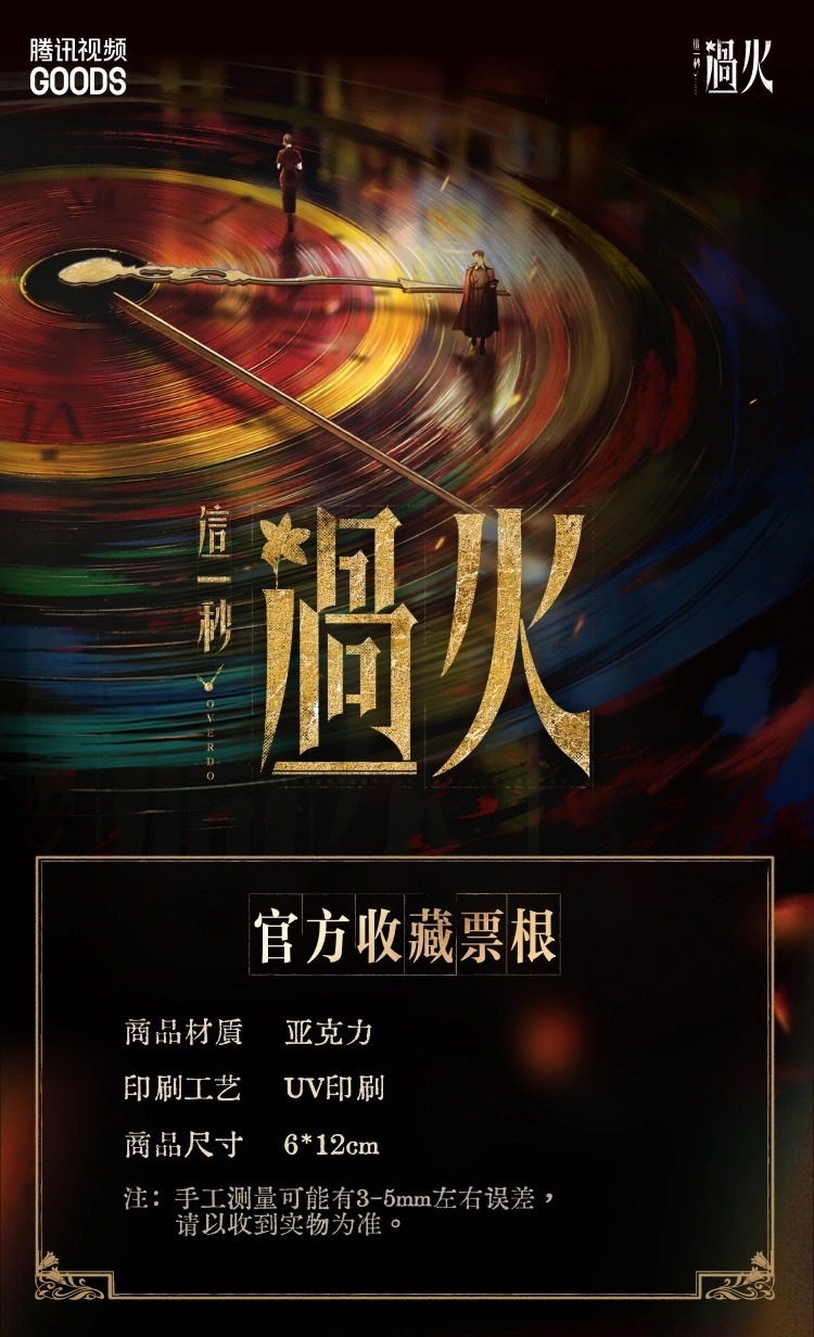 image_A8D9E940-66C6-48C2-AE13-E7CDD3A009CB_1785643759