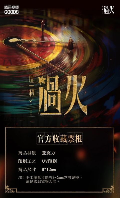 image_A8D9E940-66C6-48C2-AE13-E7CDD3A009CB_1785643759
