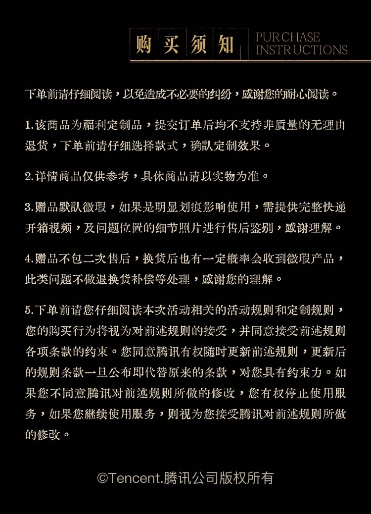 image_27BF990F-0DBD-40AD-B9DB-D52D0C0F5BB2_1785643773