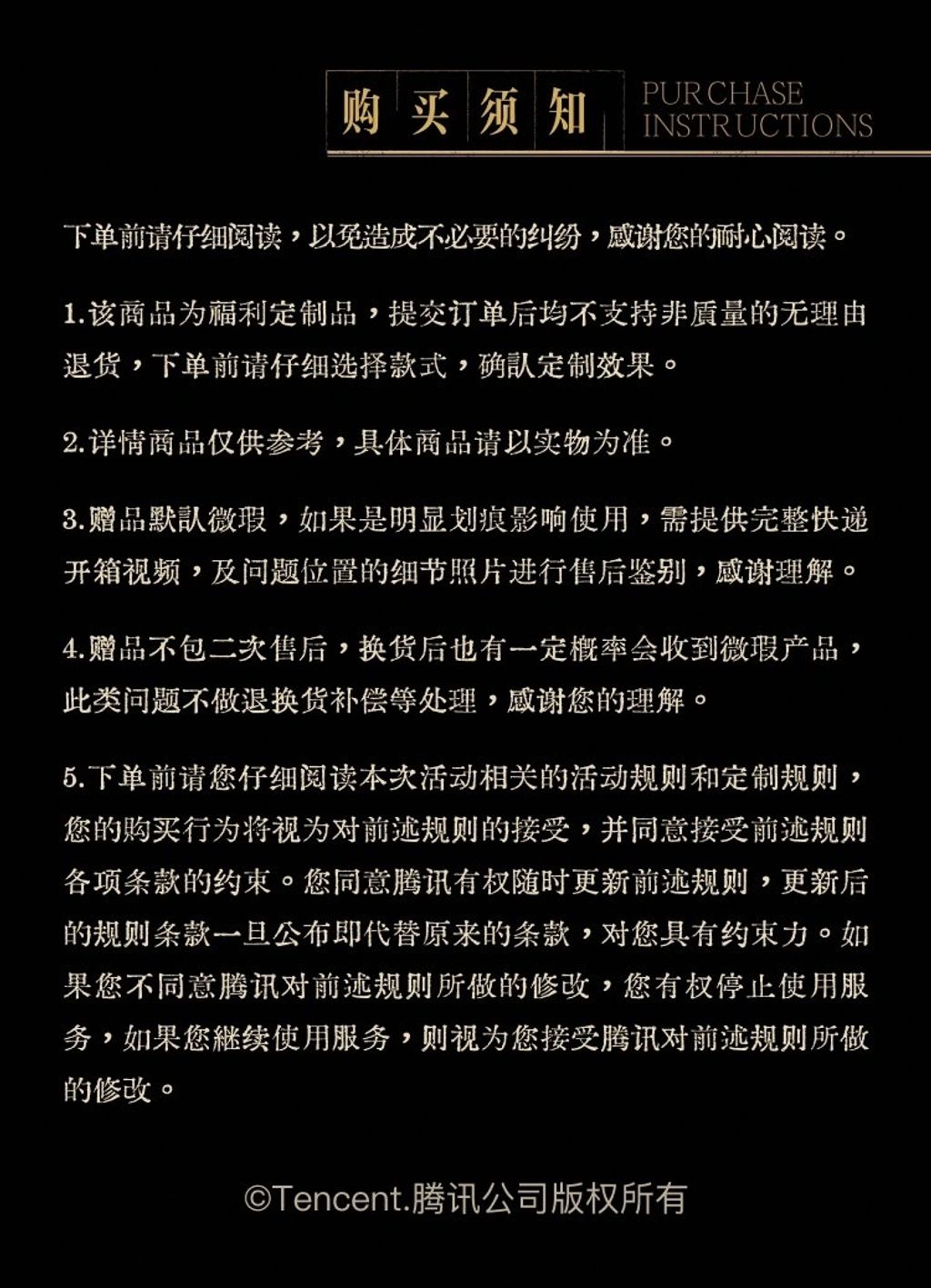 image_27BF990F-0DBD-40AD-B9DB-D52D0C0F5BB2_1785643773
