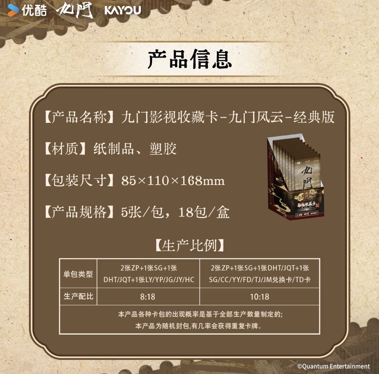 image_F648F322-D778-47CF-8F76-5F4534C856F7_1787058398