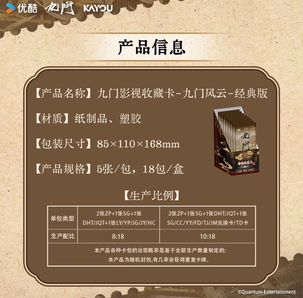image_F648F322-D778-47CF-8F76-5F4534C856F7_1787058398