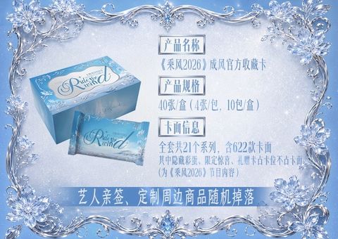 image_6D2B08CA-B7D2-4F7A-906F-31A0D78C1AC3_1789383408