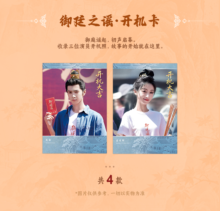 image_77A9B3A9-51A6-4C7D-8923-ADD2EACAA528_1791450844