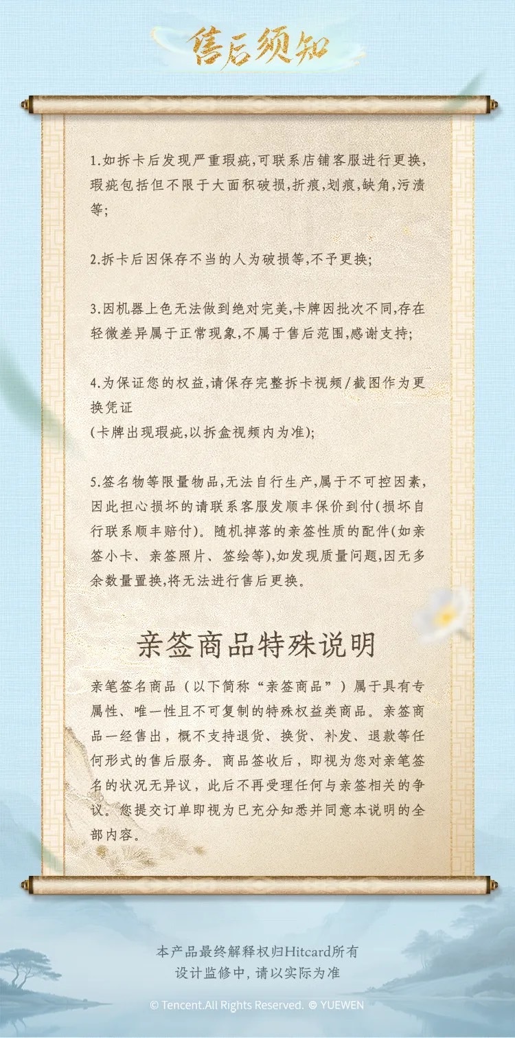 image_ECF5F821-7ADA-47C9-AE3C-AEC7E83BAC3F_1791615658
