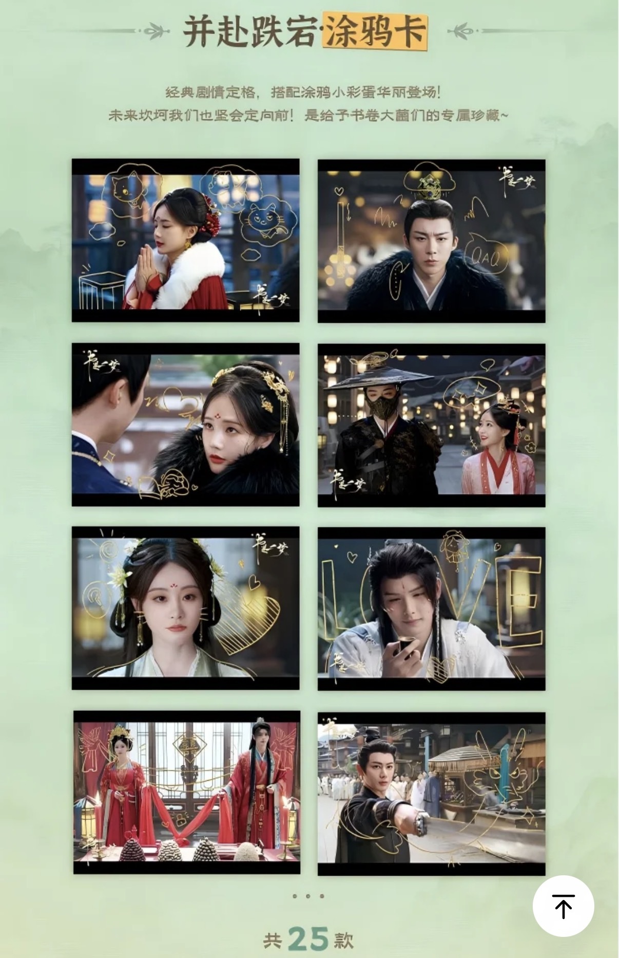 image_10CF531A-7F3E-4A94-9BEC-25DF81BE7CDA_1792919234
