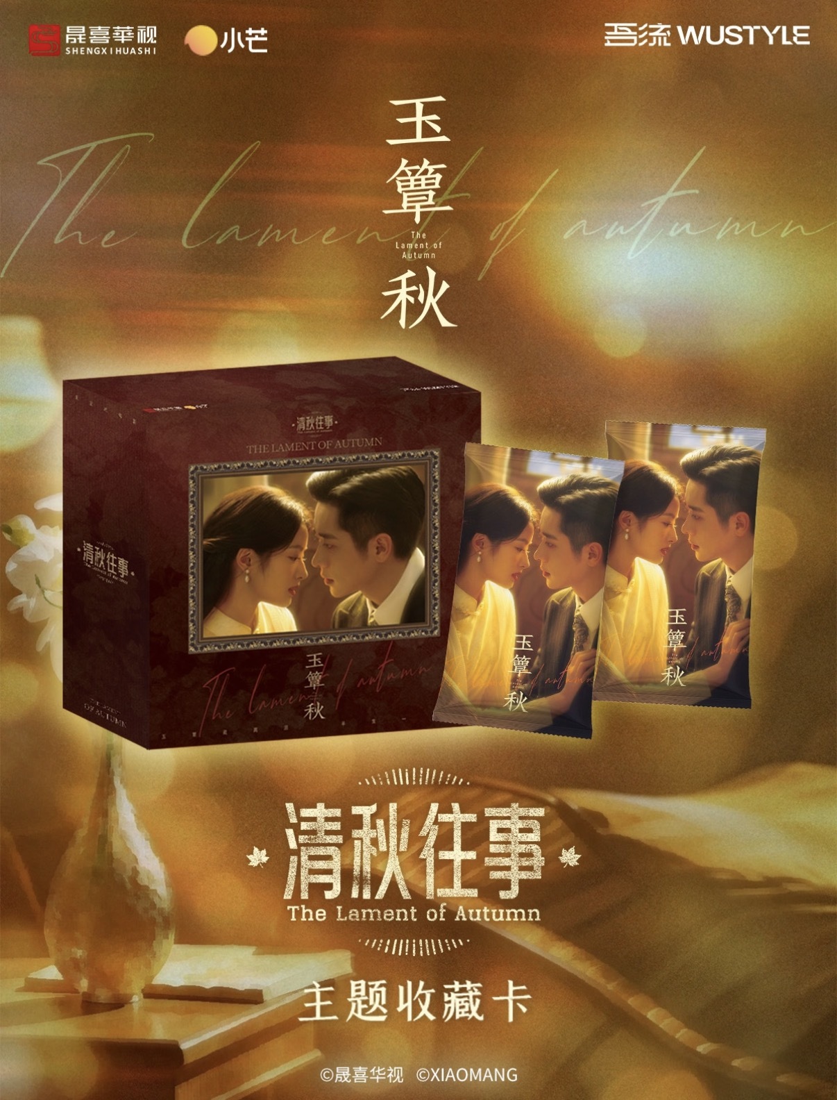 image_5CBFE30E-AE80-4C68-9B9B-5E5E418D74E9_1792985037