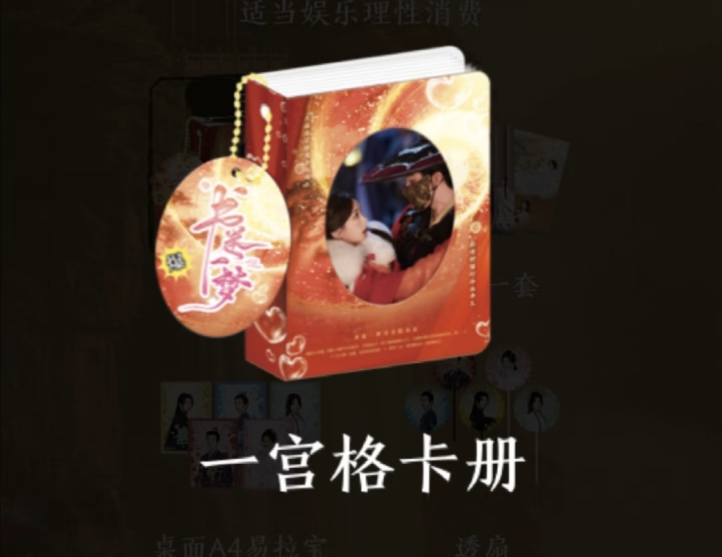 image_821682D9-08FD-4693-8EA3-ACC592ACBD5C_1755686701