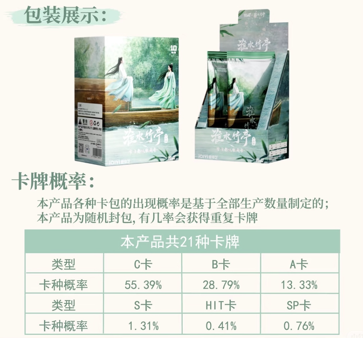 image_7EF7AD83-039C-4F10-ADE4-6051C9000B50_1756470645
