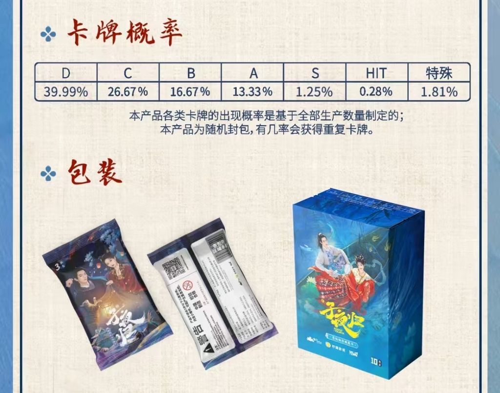 image_6BE193C9-E5DD-448C-A704-AC7A8D15211E_1756483131