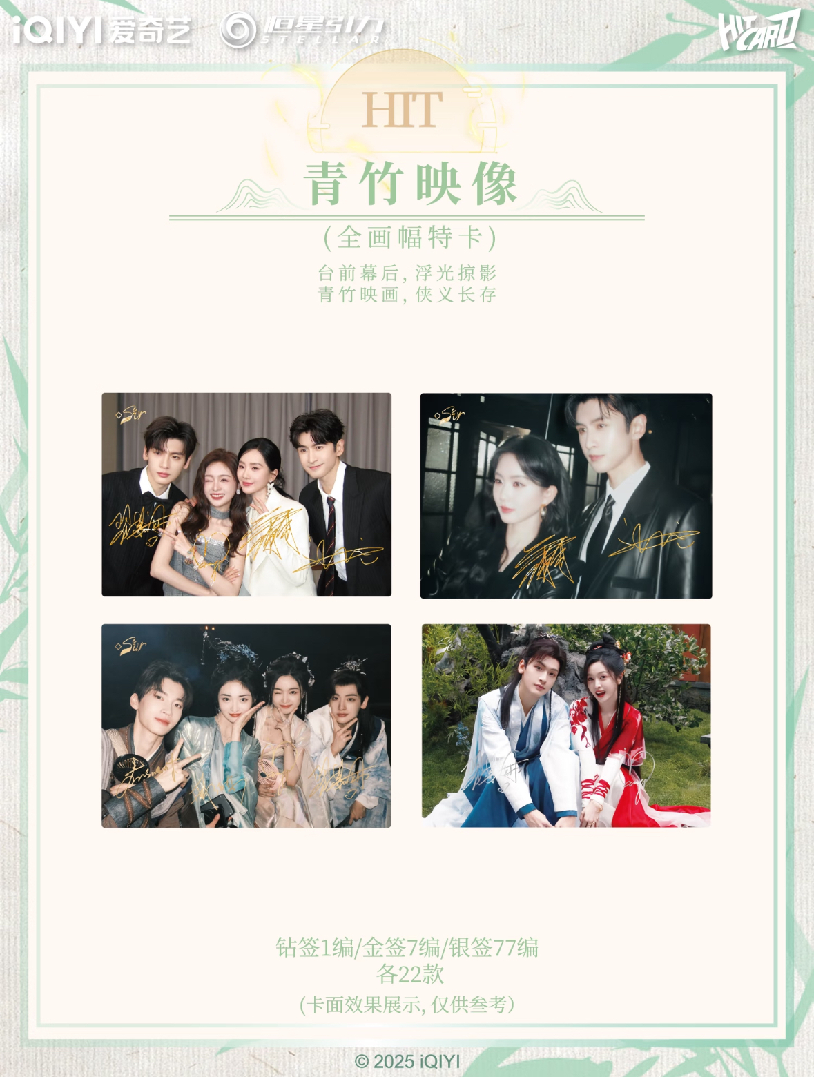 image_EC63AADF-AD14-4B21-A620-3BE9797A476C_1756483561