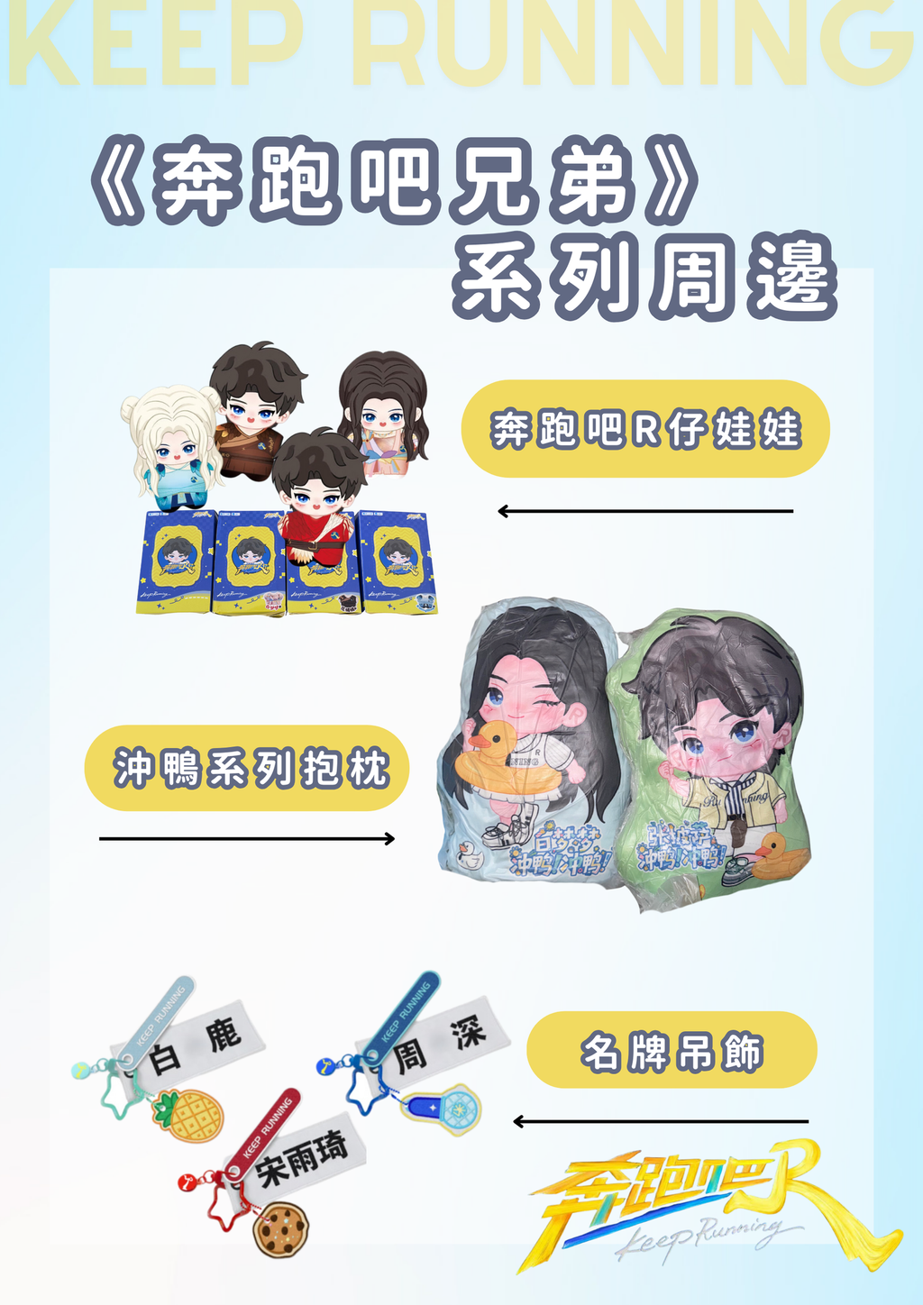 image_5D81D0BF-7A07-4F86-BEDC-B47BED852C4C_1758373582