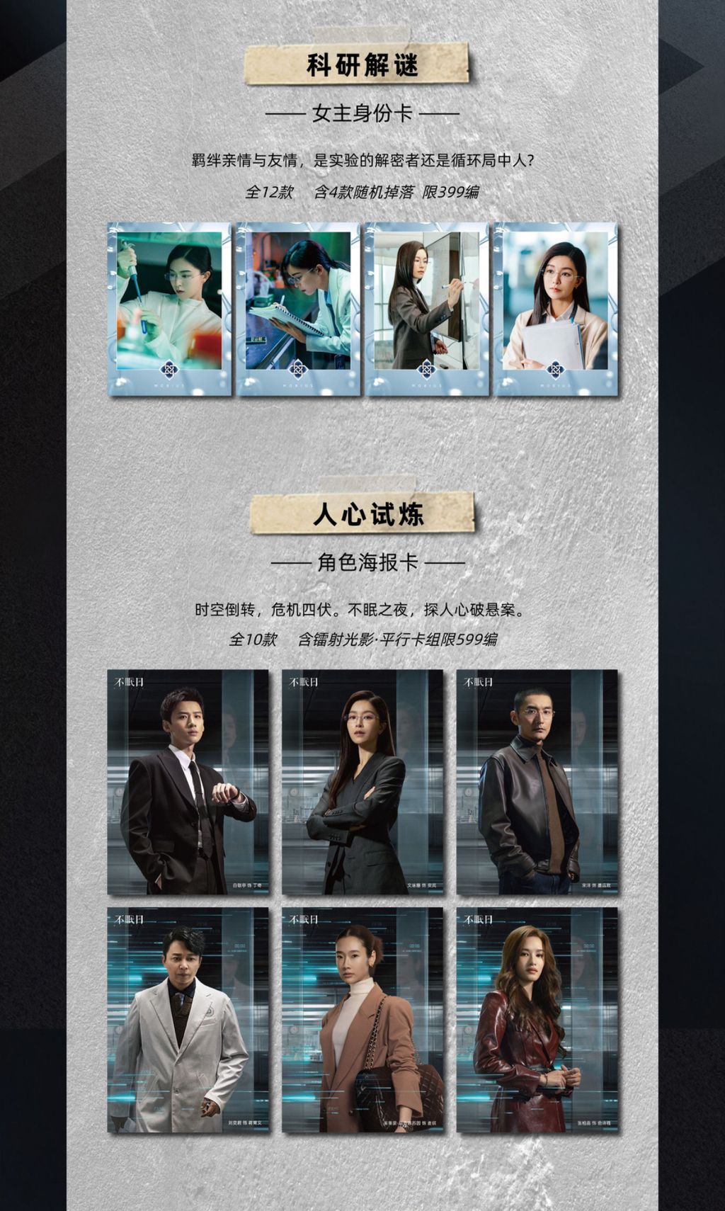 image_84E0A4CF-3849-4C23-9B8A-2ACAB4EDF618_1758591733