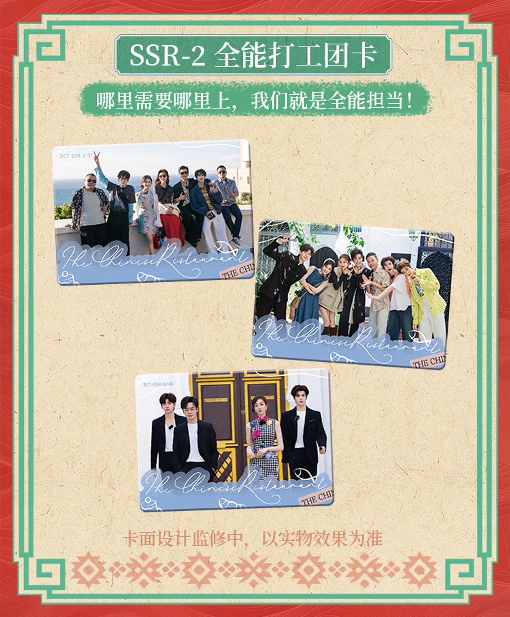 image_22DDFC57-12A4-430B-99F2-048E3133F30F_1758597098