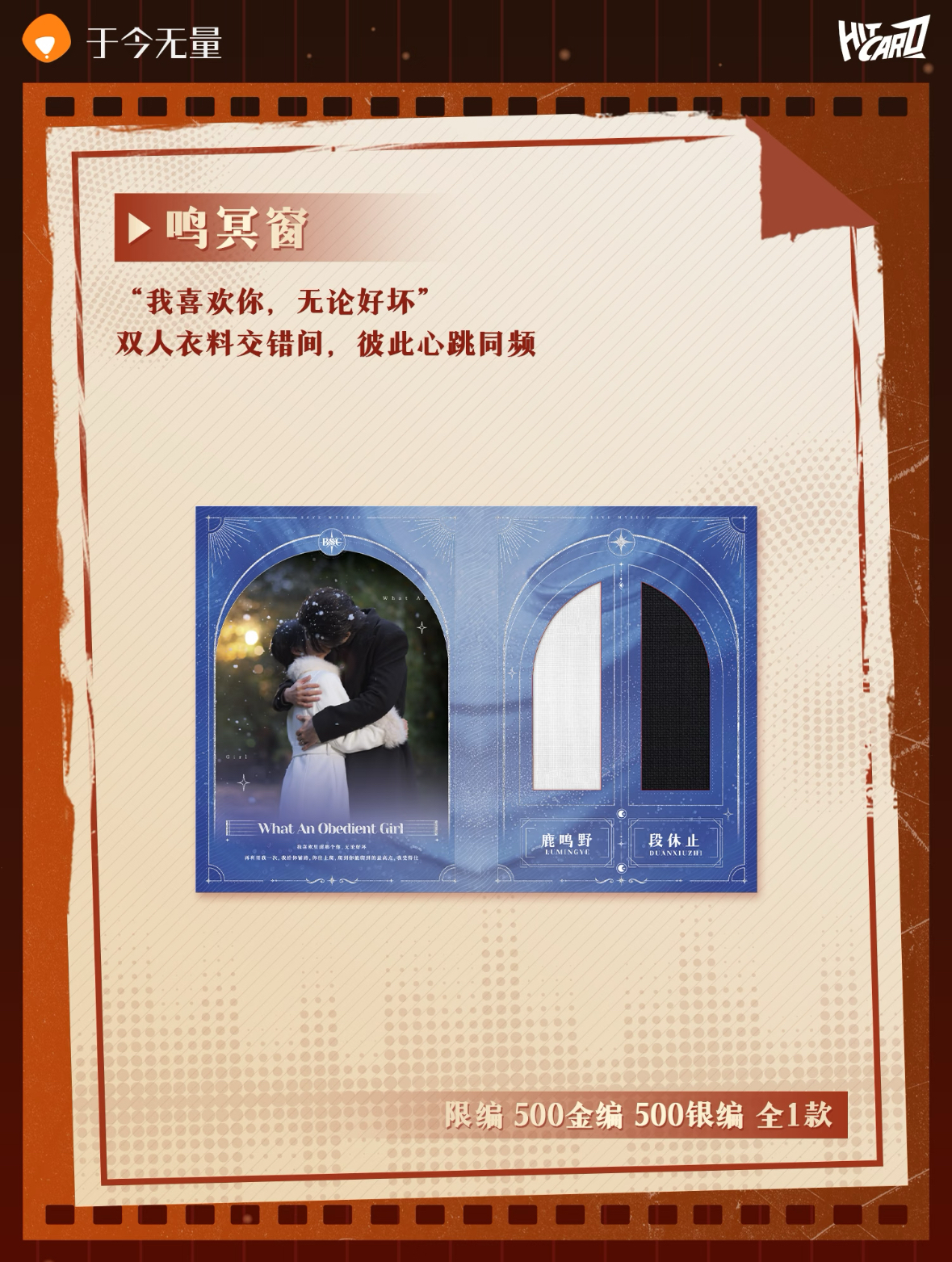 image_68FFDD7F-C0CF-4A82-B2B3-B52C5D2D6621_1759138426
