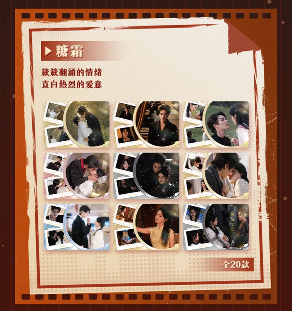 image_157890E6-6E11-4B8D-890E-98E96069695F_1759138427