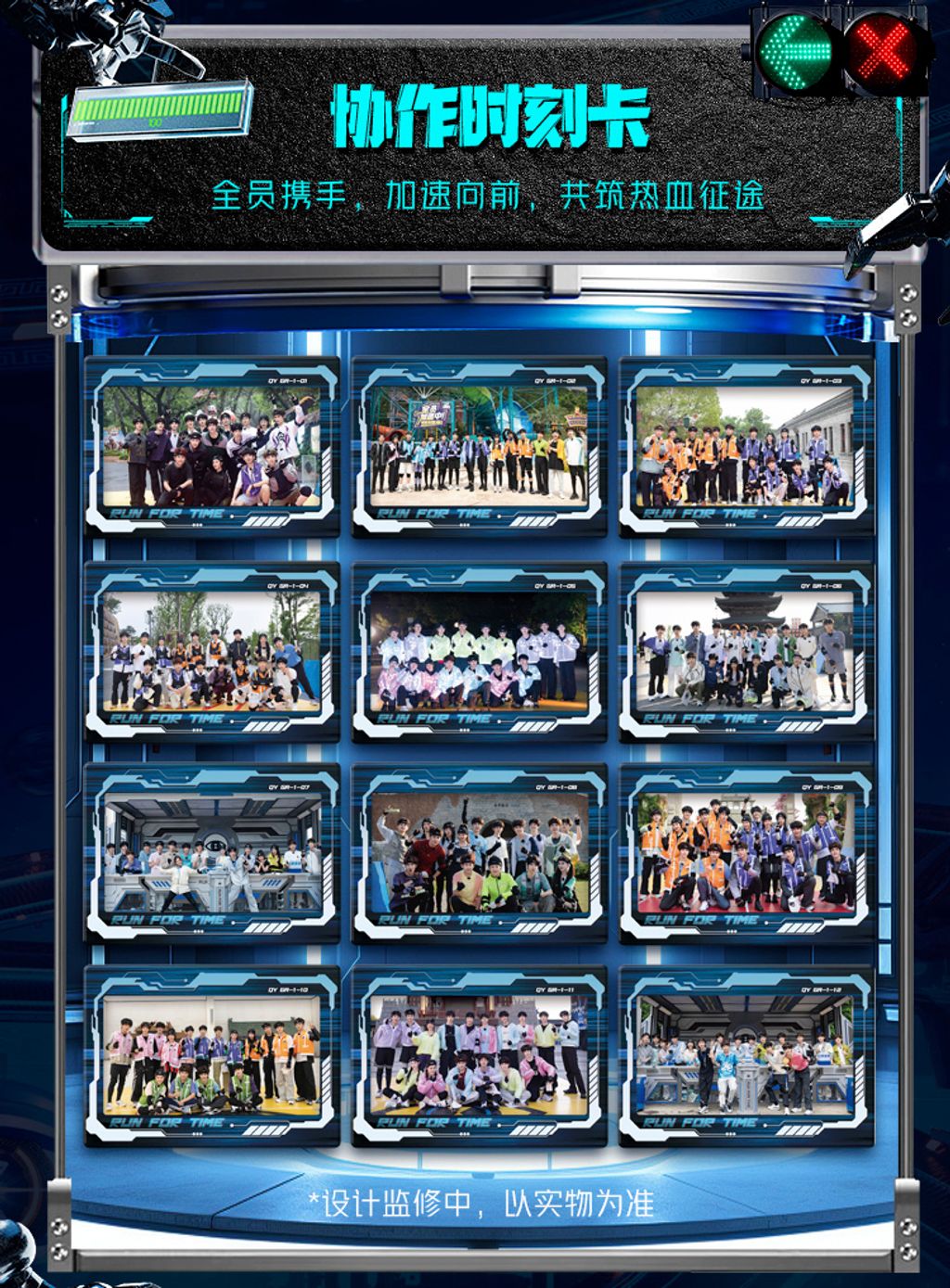 image_282CD402-1E98-4907-B178-DDAE15A987EC_1761305396