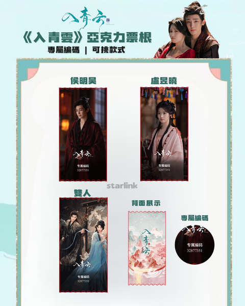 image_6443A448-2E16-45CB-8A5D-19CB9A864E04_1762418822