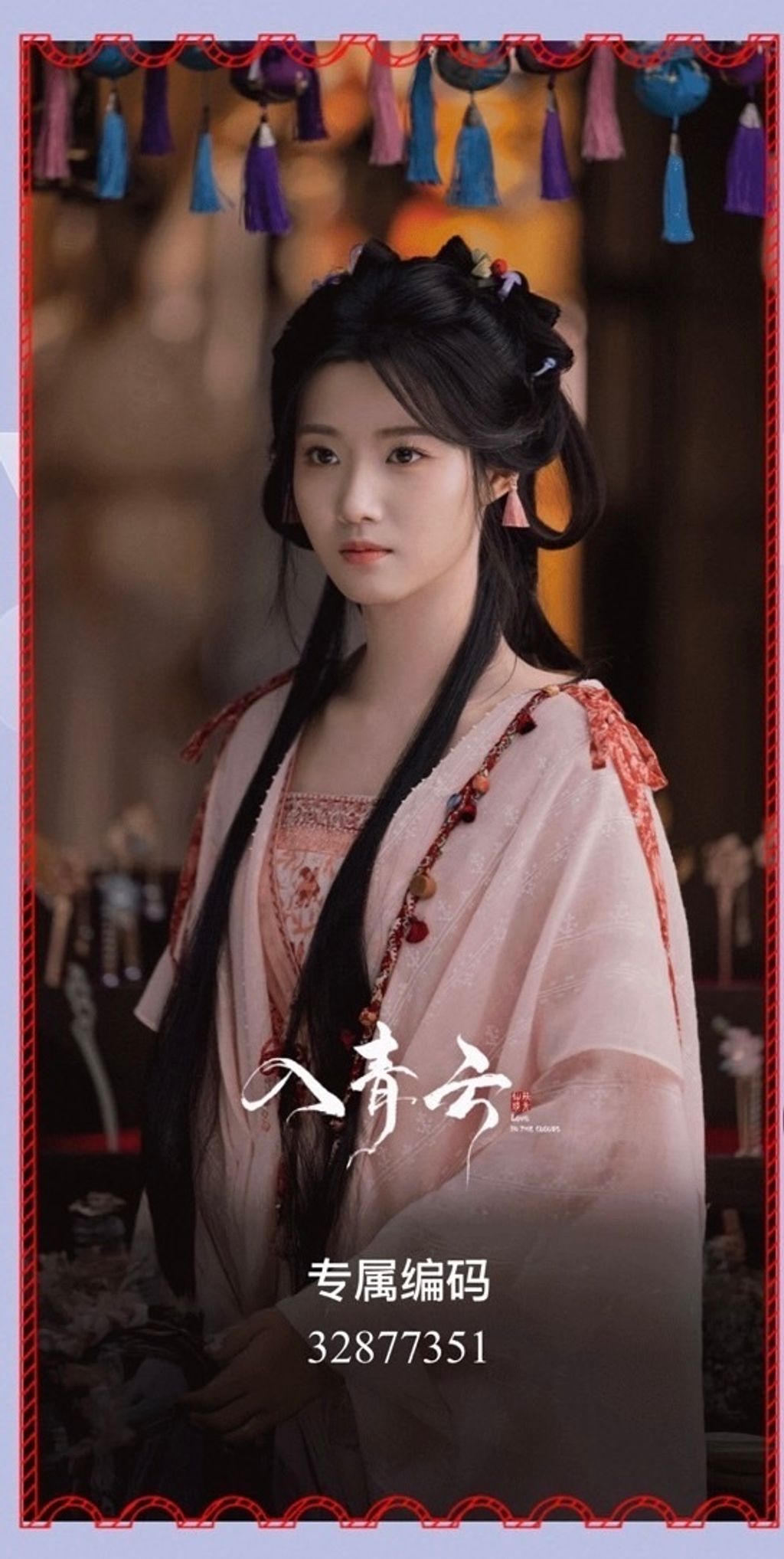 image_B0BE1625-B015-4F6D-983A-FB9CB97773E5_1762418848