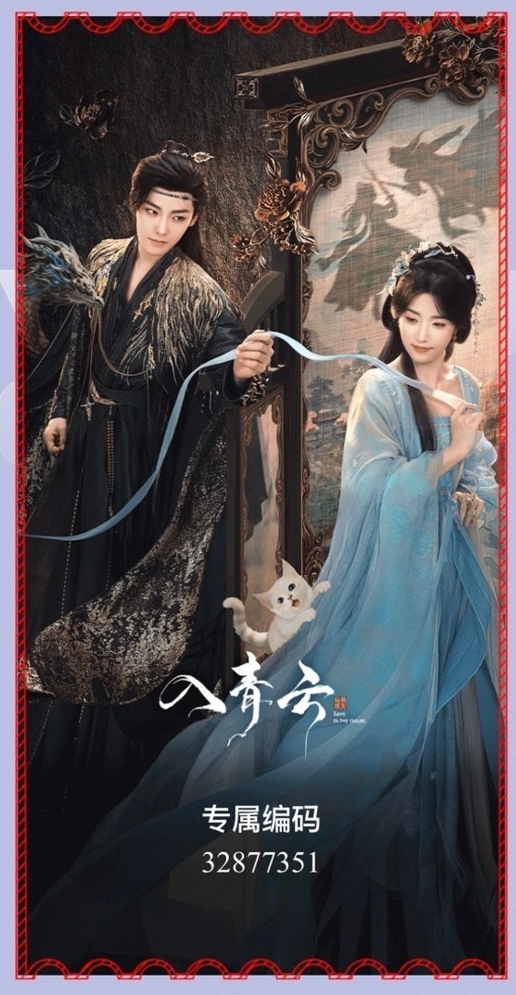 image_1988C641-801E-46A2-80AD-5A38952F925A_1762418848