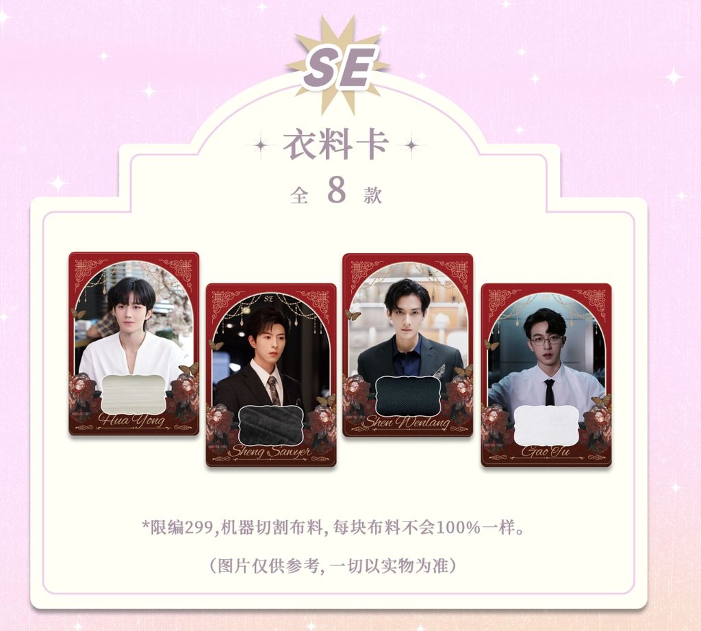 image_80BADA0B-F837-4935-93A2-ADBED14D7200_1762420683