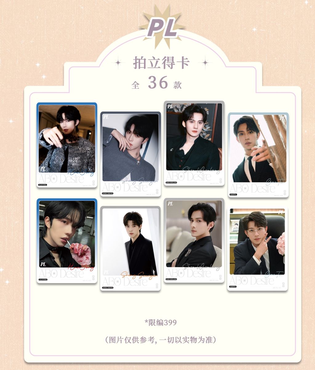 image_807B0236-55BB-48AC-A5A3-1BF40C2F6C51_1762420683