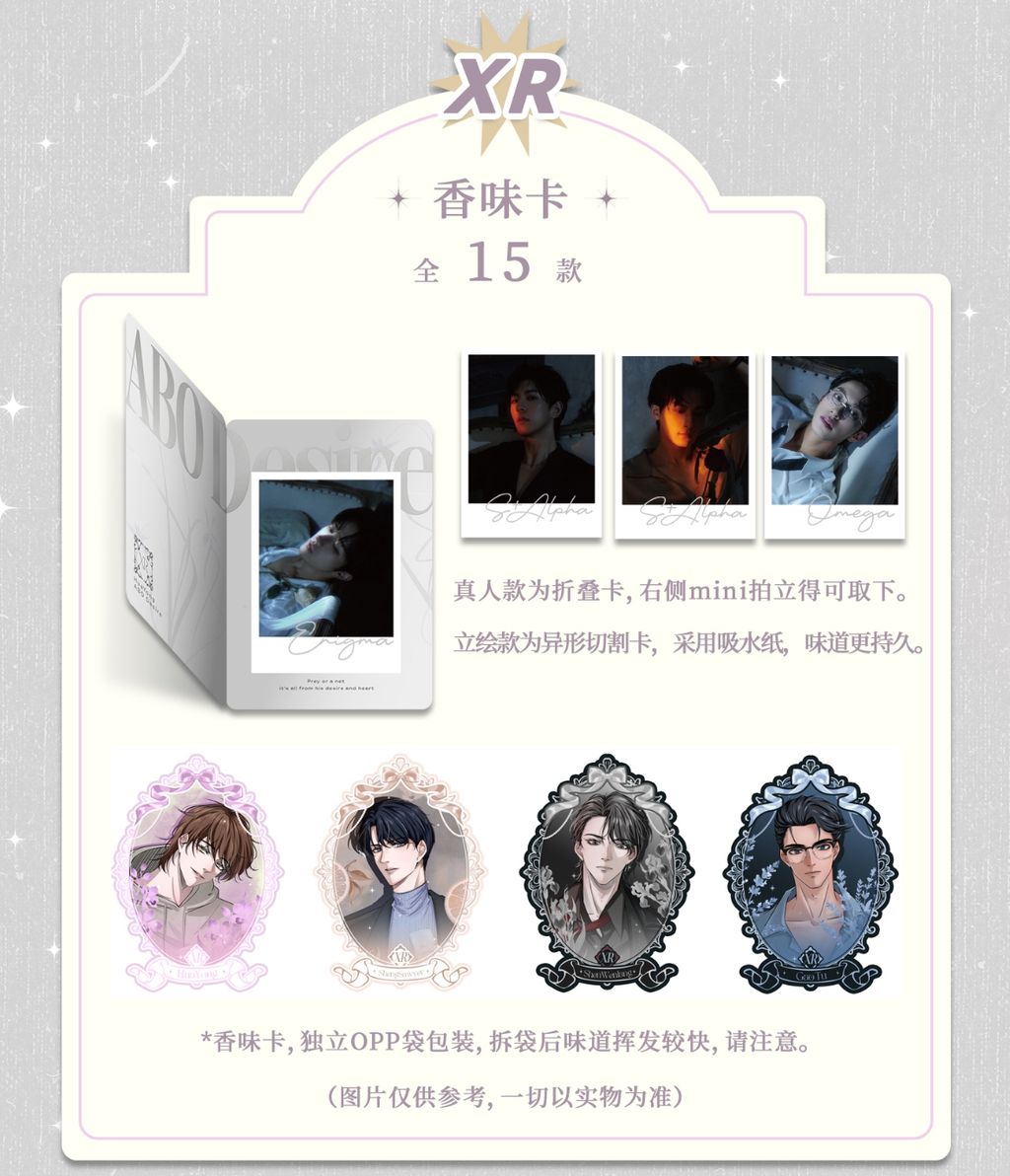 image_C62ED26F-FD7E-48D3-A88B-4B1B189F10C8_1762420683