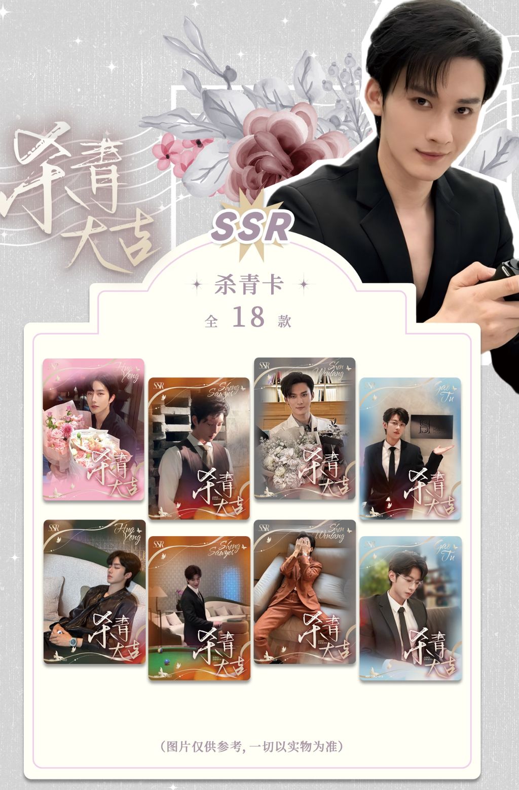 image_596A7651-3532-47DB-B510-C798022BFC1F_1762420683