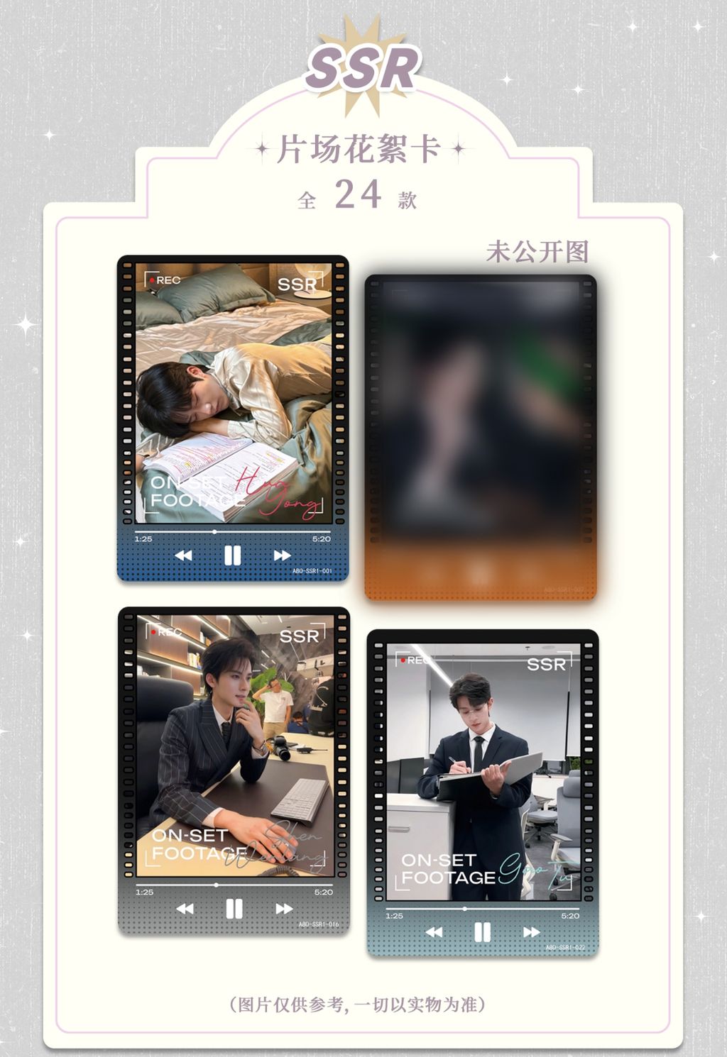 image_8246E7EF-E893-4732-A8A8-62644F94B2C8_1762420683