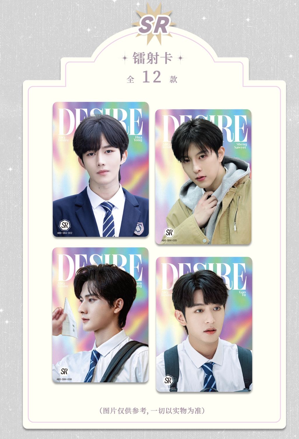 image_969CE958-B9E9-416A-9B7C-B1E0243D593D_1762420683