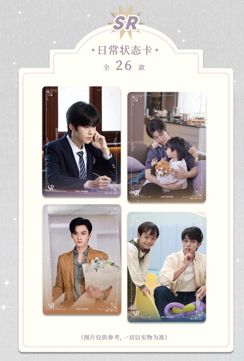 image_D8699647-9179-4A8C-BC59-2E11707BD48C_1762420683