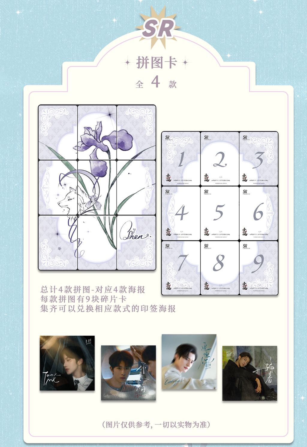 image_0025FE87-1F10-43A9-AA33-F4ABF2AF3157_1762420683